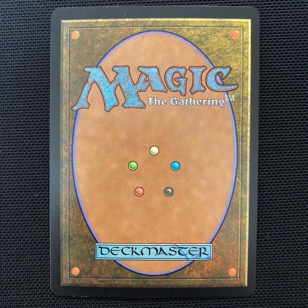 【良品】MTG  ゴブリンの女看守 Goblin Matron  foil