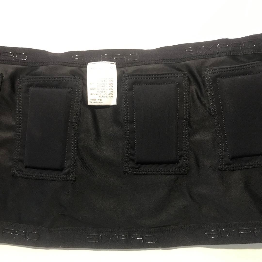 SIXPAD パワースーツコアベルト Sサイズ 新品未使用　コントローラーなし