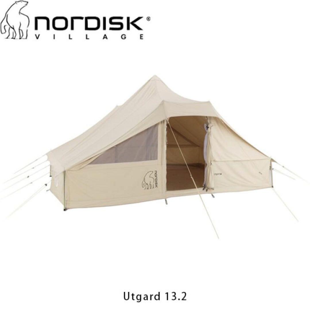 は*る様 新品 NORDISK ノルディスク ウトガルド13.2 フロアセット