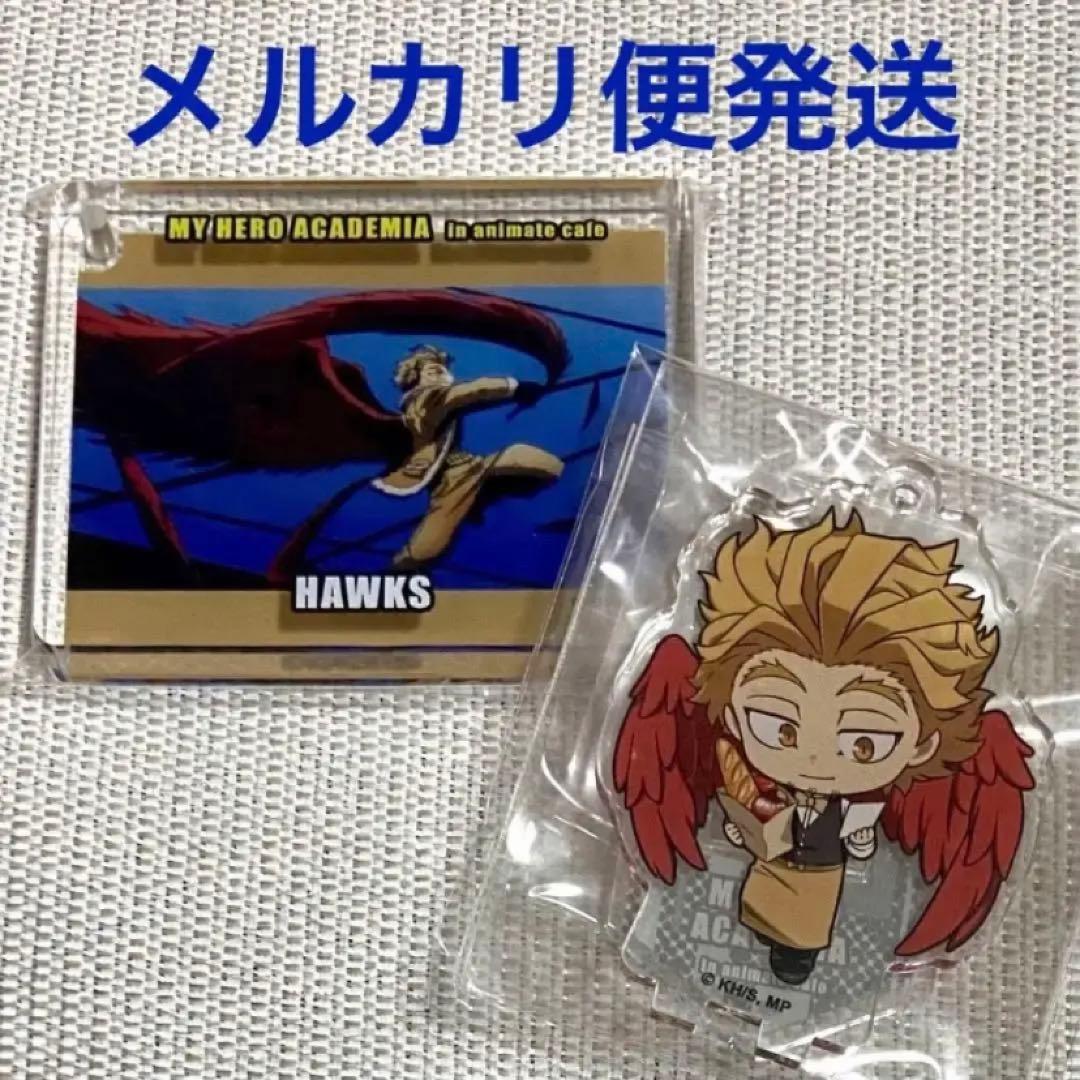 ホークス　アクリルスタンド　コロッタ　僕のヒーローアカデミア　アニメイト　カフェ