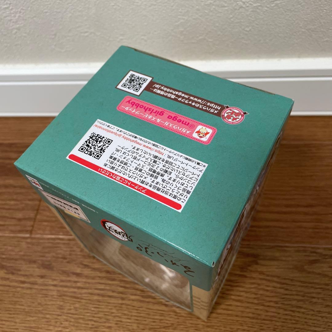 鬼滅の刃 るかっぷ 竈門炭治郎 最終選別ver. フィギュア　メガハウス