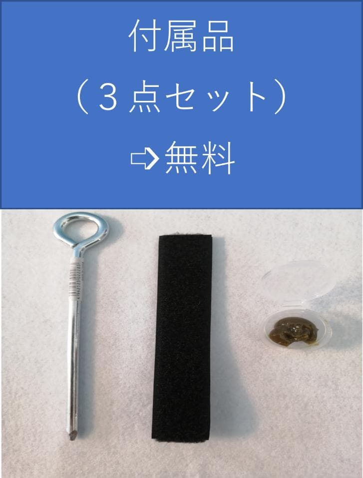 TSb-10（ボール１０個同時再生可能）★透明　圧力計付　２気圧可➩世界初商品