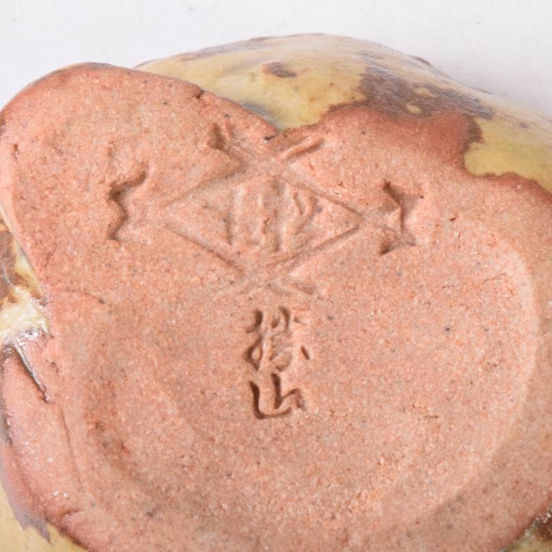 茶道具　松古窯　佐久間芳山作　蕾香合　共布共箱　7684