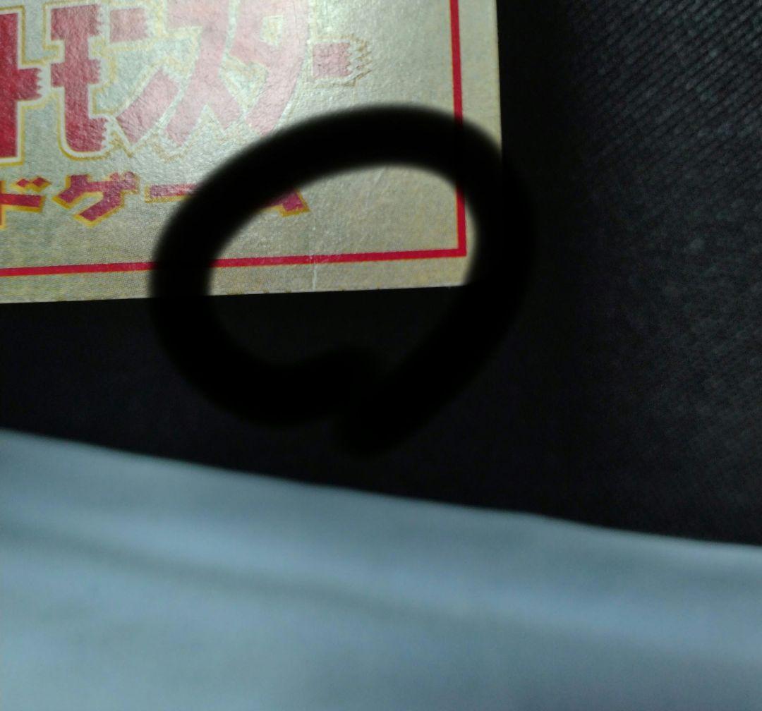 ポケモンカード オーヤマのピカチュウ