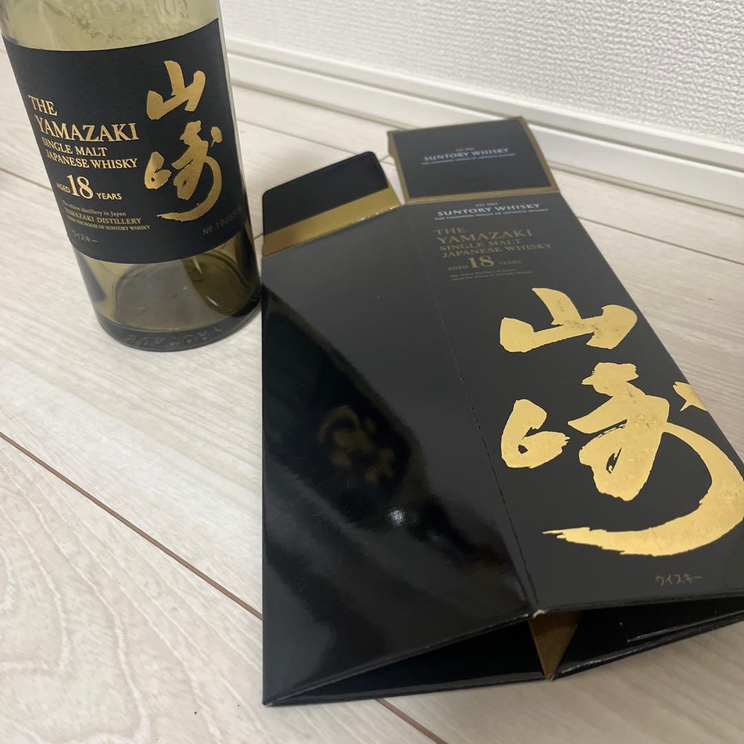山崎 18年 シングルモルトウイスキー 空瓶と空箱 & 響 21年 空瓶
