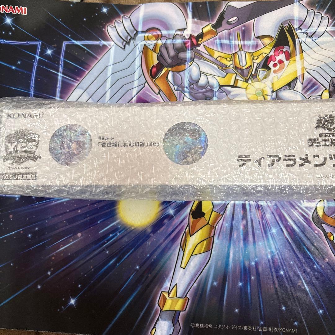 ティアラメンツ　デュエルセット　プレイマット　新品未開封
