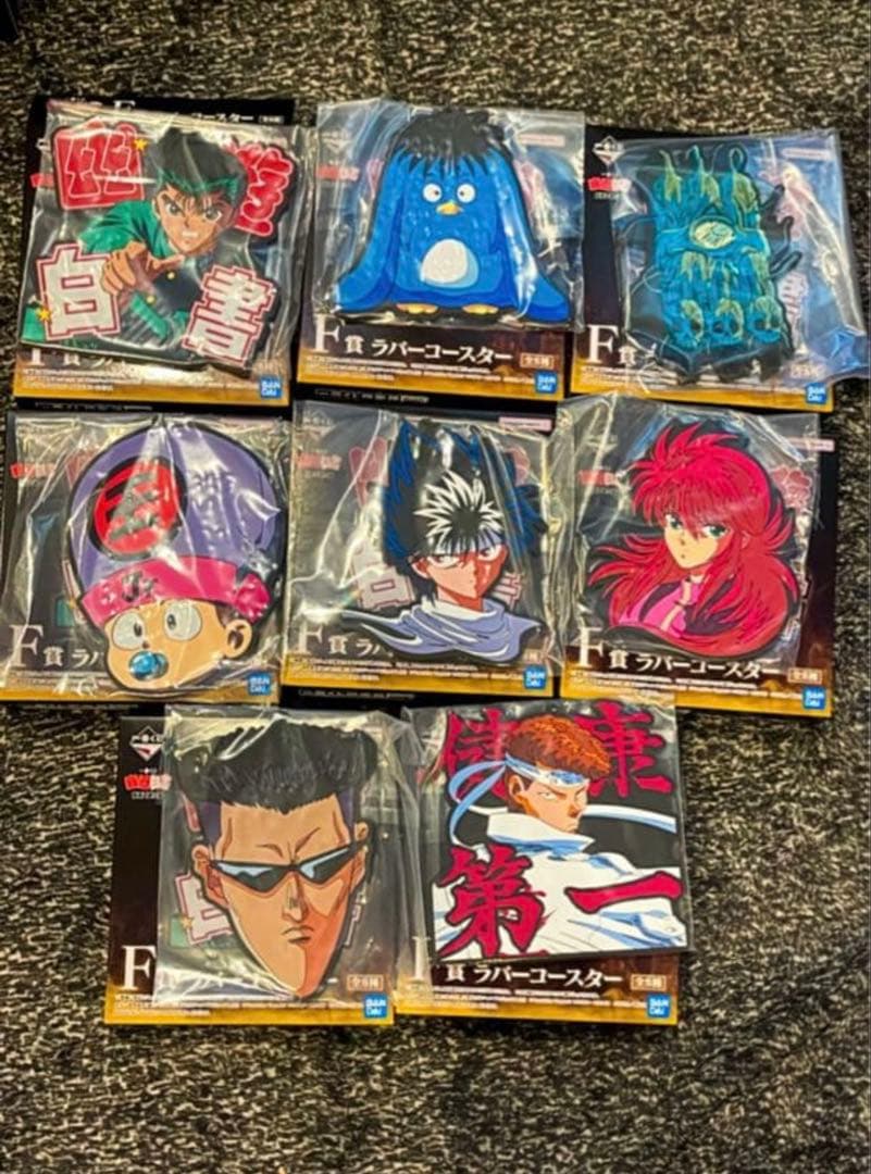 一番くじ 幽☆遊☆白書 暗黒武術会編（全賞コンプリート）