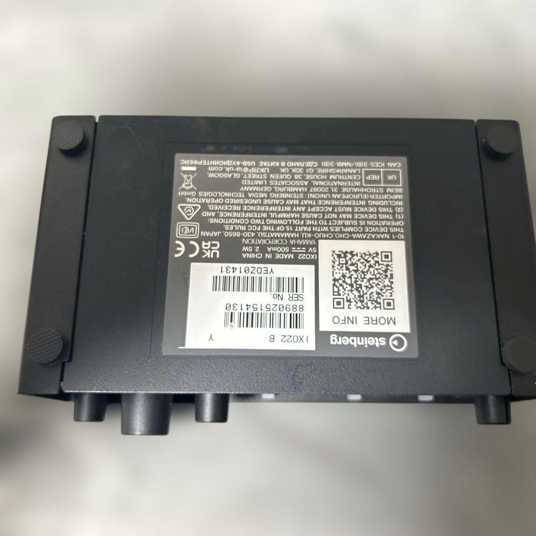 STEINBERG ( スタインバーグ ) IXO22