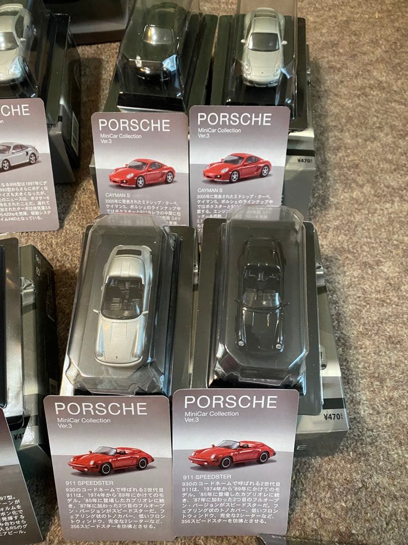新品未使用【ポルシェ】ミニカーコレクション3京商コレクターお宝海外外車1/64
