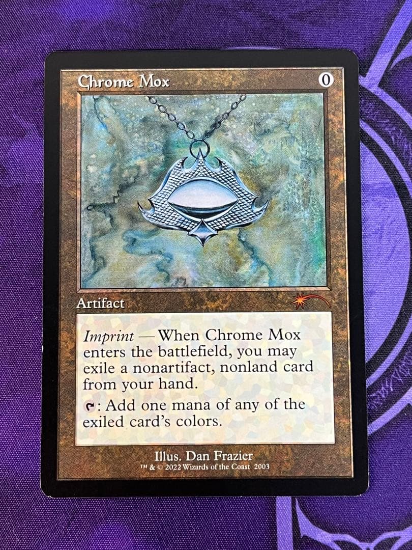 MTG 金属モックス 旧枠 英語 secret lair 30th