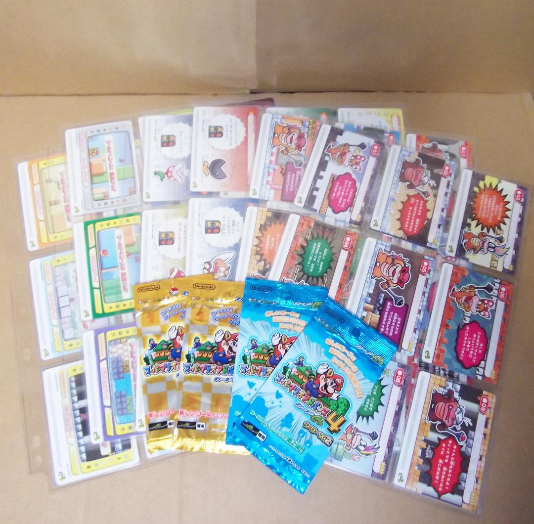最終値下げ スーパーマリオアドバンス4 カードe+ 1弾47種+2弾全50種