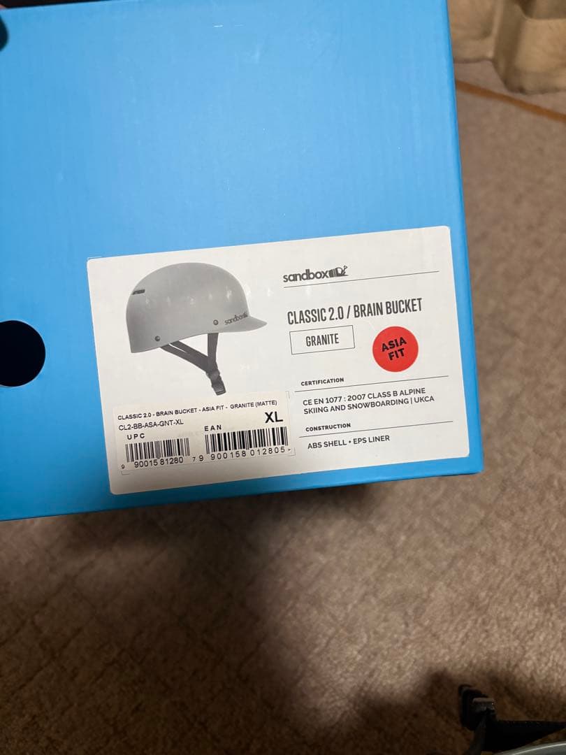 sandbox ヘルメット グレーXL