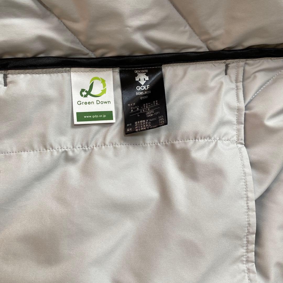 ミックスストレッチ切り替えグリーンダウンジャケット