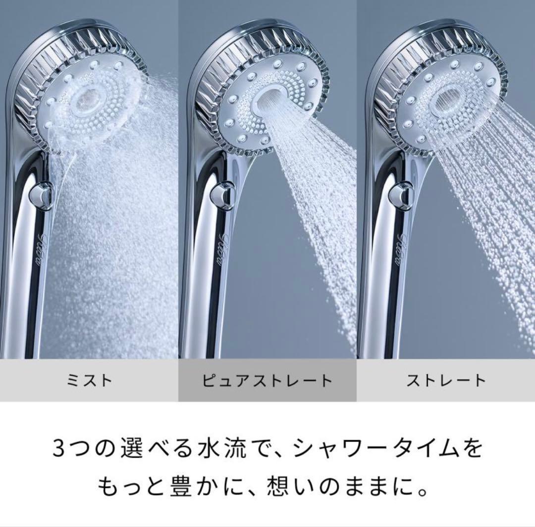 ReFa ファインバブル ダイア 90 シャワーヘッド