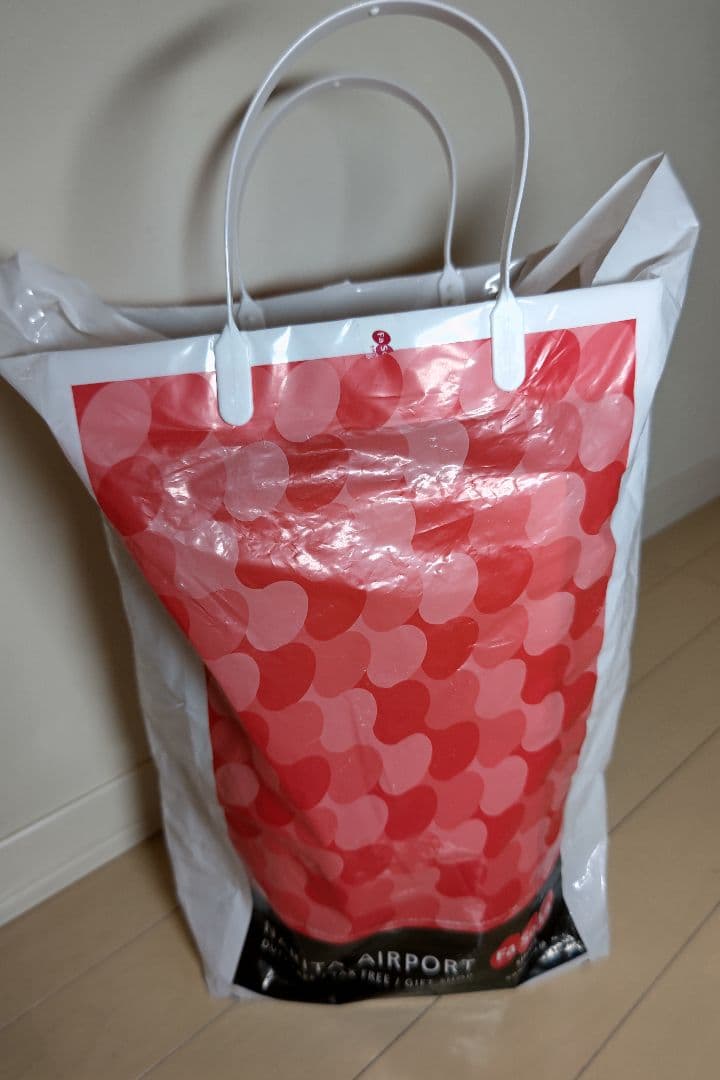 山崎18年 リミテッドエディション 空港免税店限定 シングルモルトウィスキー