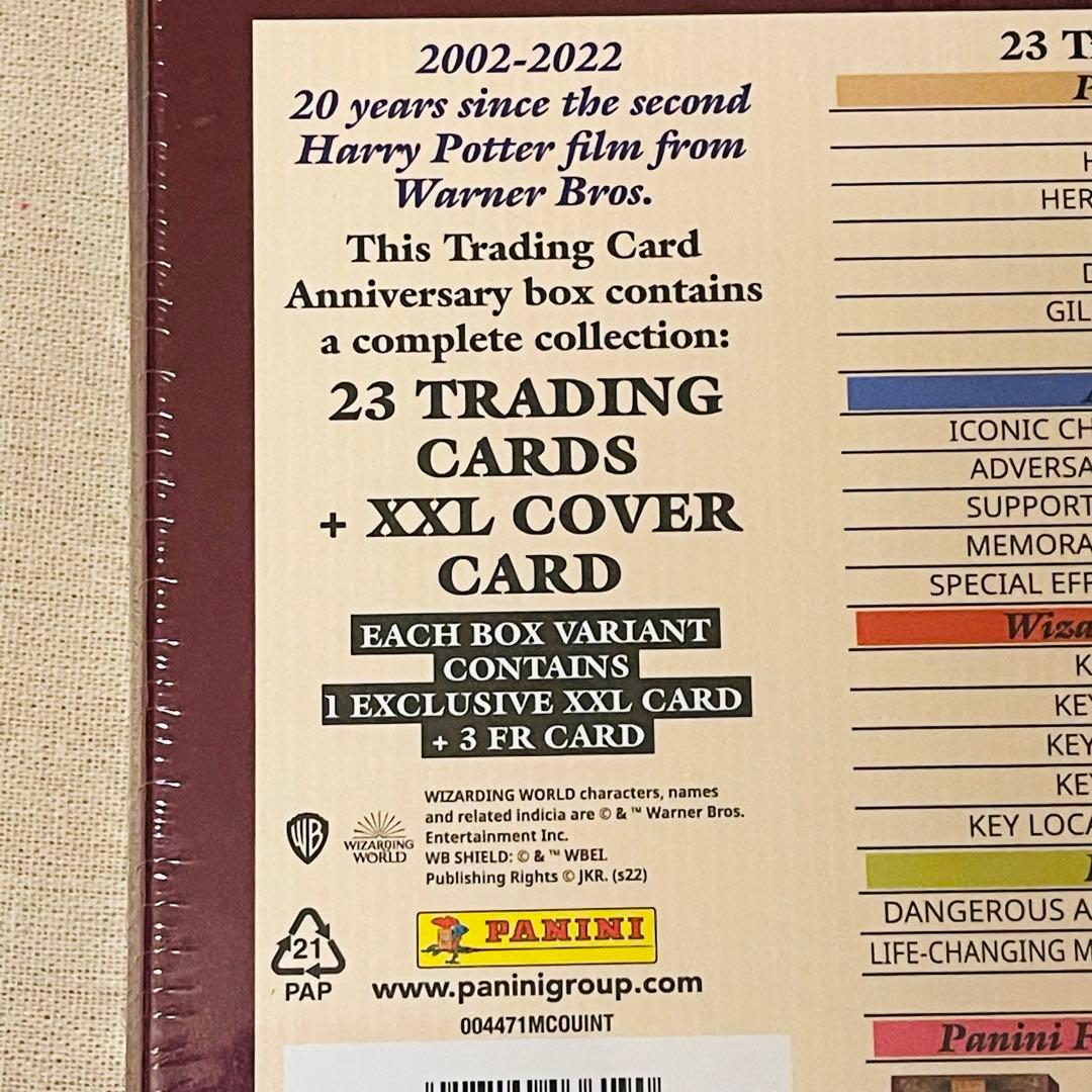 新品　ハリーポッターと秘密の部屋　20周年記念　トレカBOX 3人バージョン