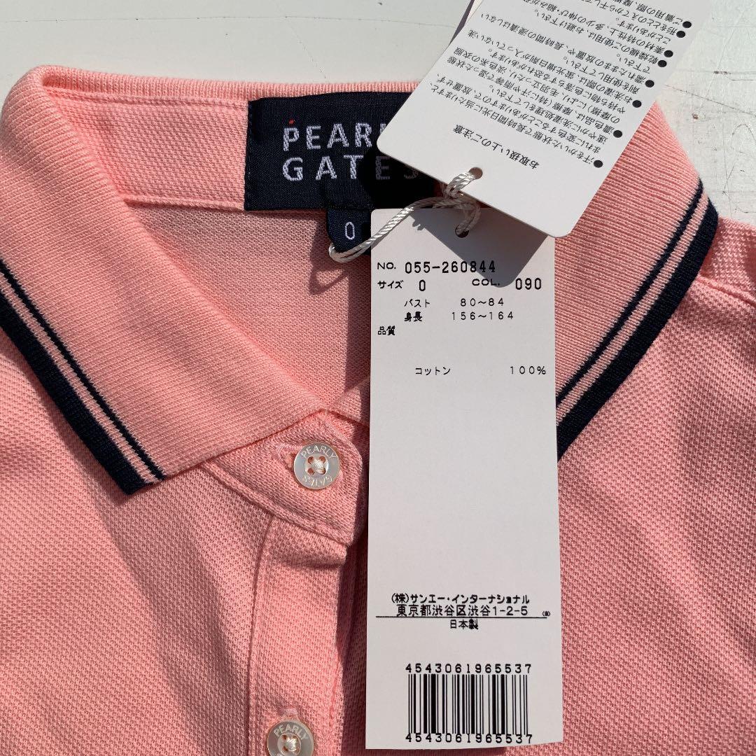 新品タグ付き パーリーゲイツ PEARLY GATES ポロシャツ サイズ0