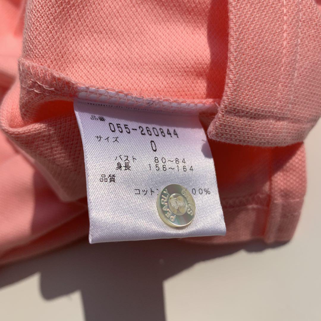 新品タグ付き パーリーゲイツ PEARLY GATES ポロシャツ サイズ0