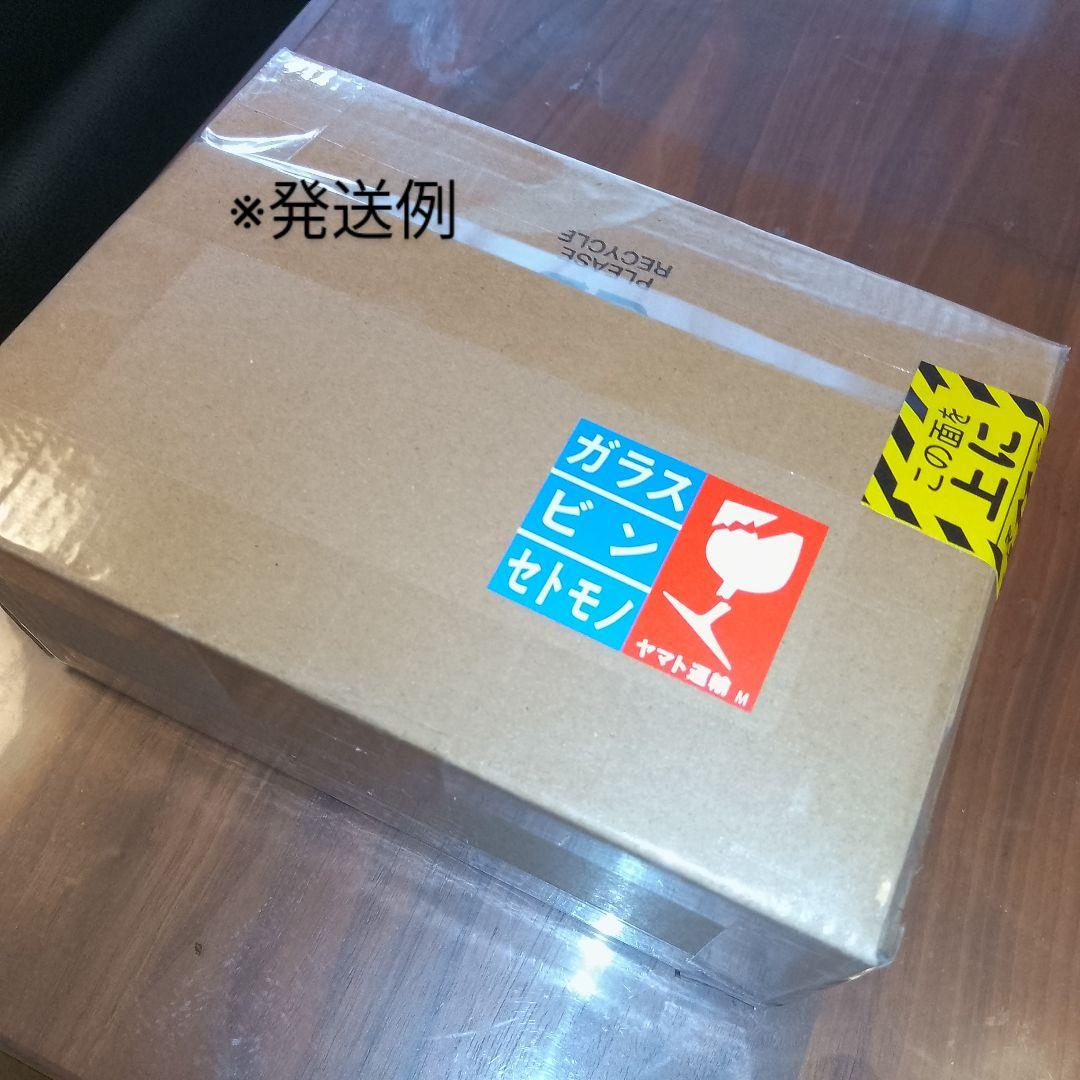 エグモント マヌカハニーUMF25+MGO1200+ 250g■eg-11-3