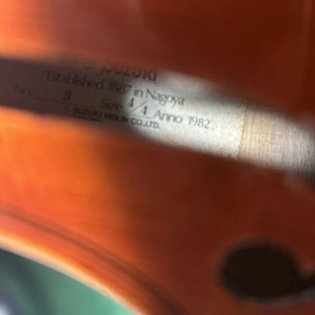 SUZUKI ビオラ No.3 4/4 15.5inc 1982 極艶虎杢