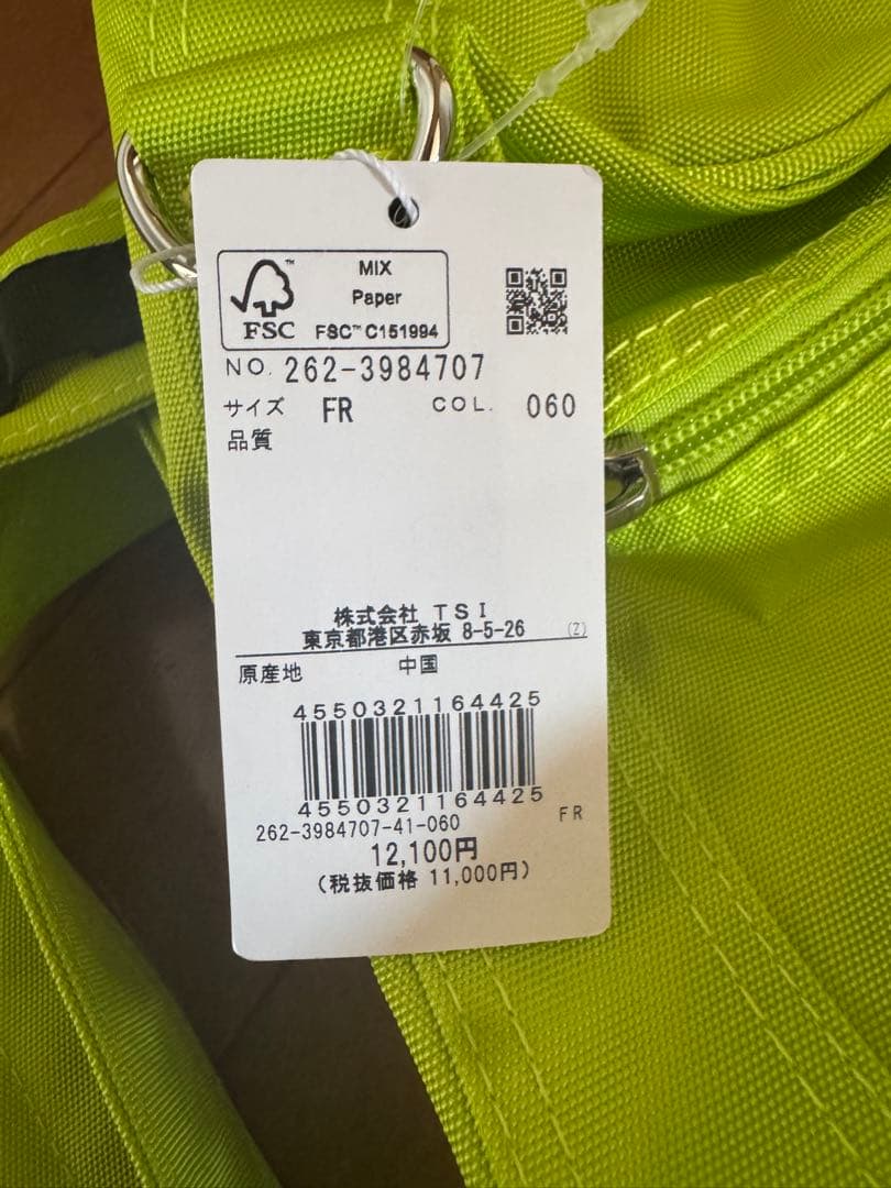 タグ付新品未使用品JACK BUNNY ゴルフバッグ 蛍光グリーン