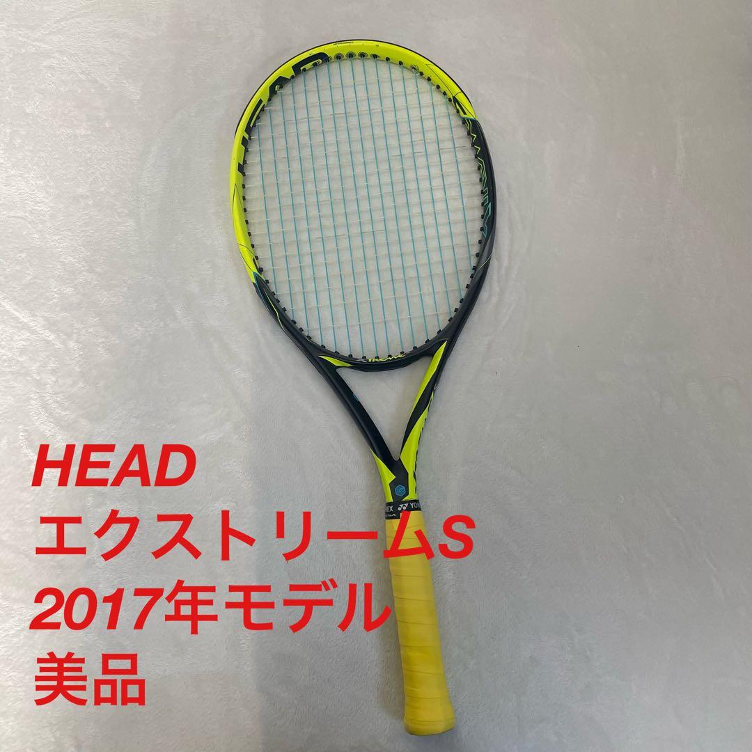 美品　HEAD ヘッド　エクストリームS XTREME S 2017モデルG2