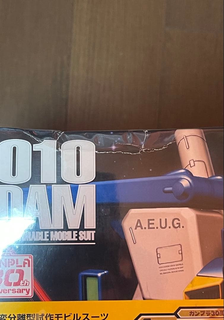 MG MSZ-010 ZZガンダム　30th Anniversary