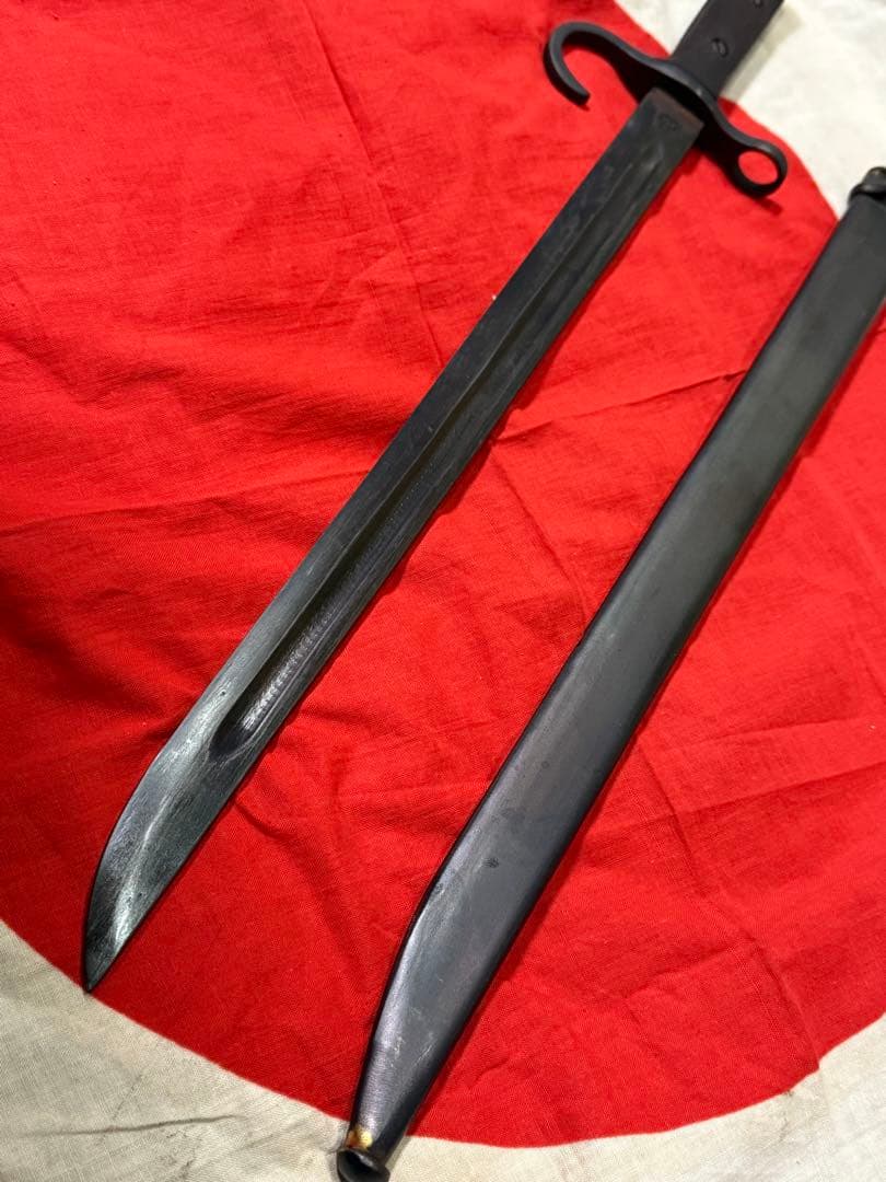 古い物で詳細不明‼️日本軍三十年式銃剣と鞘★鉄製❗️レプリカ？訓練用？刃無し模造刀‼️