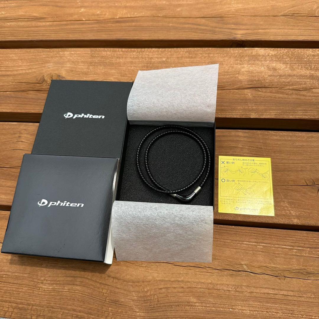 機内限定品 ファイテン RAKUWAネックX50メタルトップ ANAモデル