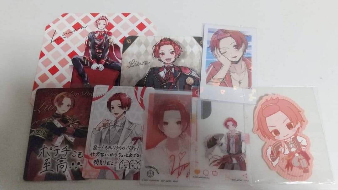 いれいす　りうらグッズセット売り