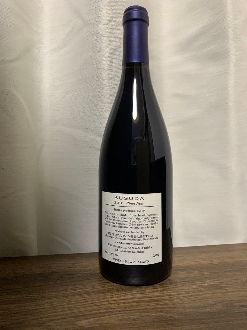 KUSUDA 2016 Pinot Noir クスダ　ピノノワール　ワイン