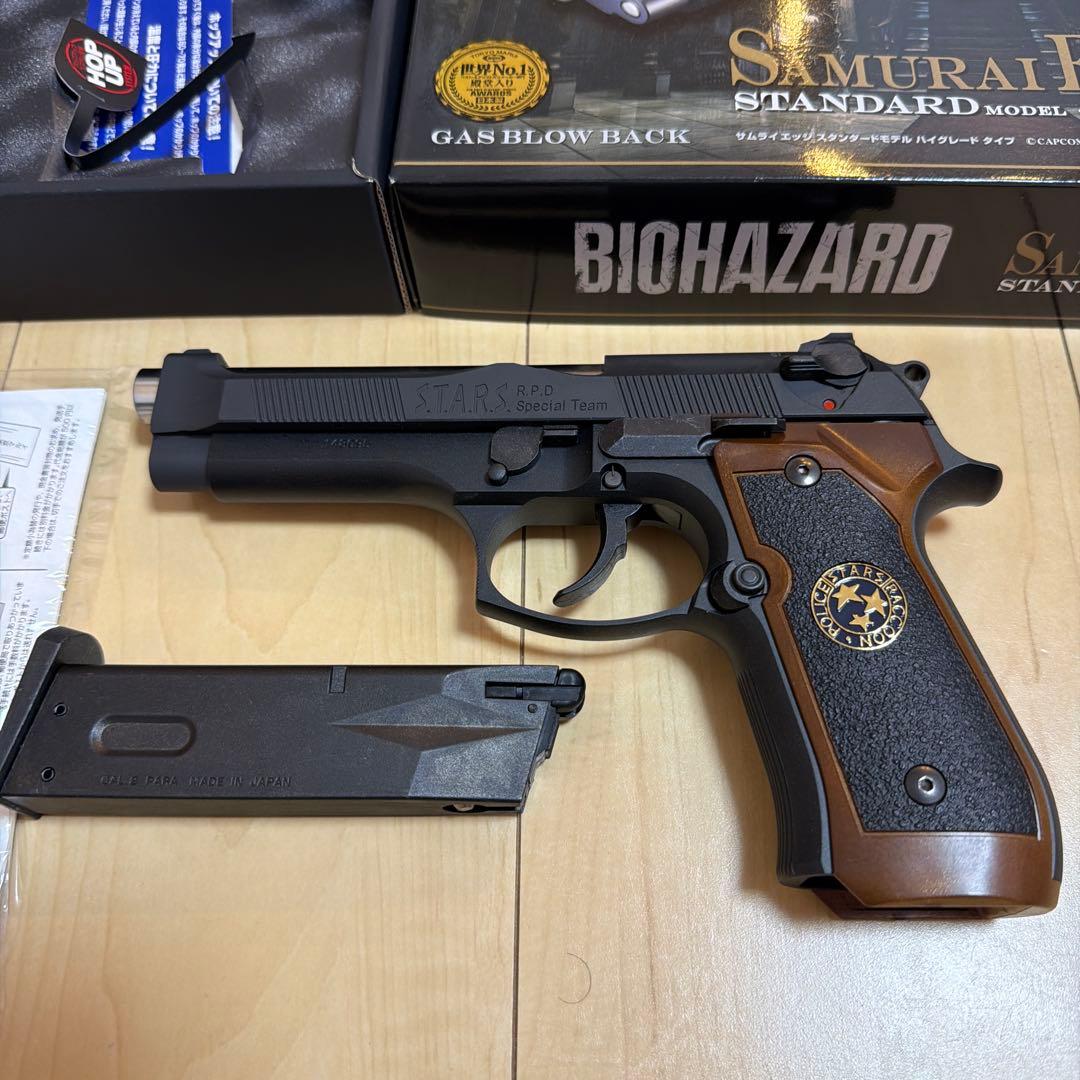 東京マルイ　サムライエッジ　ハイグレードタイプ