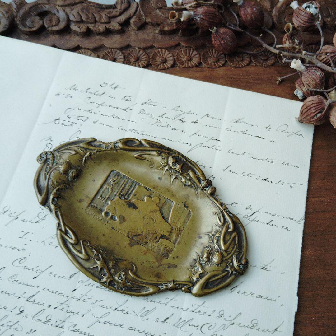 フランス蚤の市　真鍮製プレート　アールヌーボー様式　トレイ　インテリア雑貨