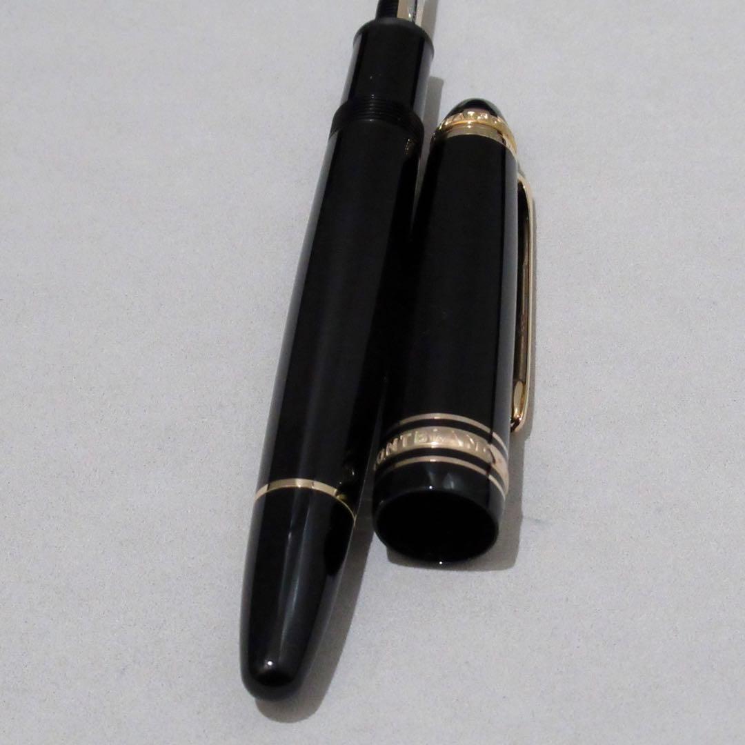 モンブラン 万年筆 147 マイスターシュテュック75周年記念 トラベラー