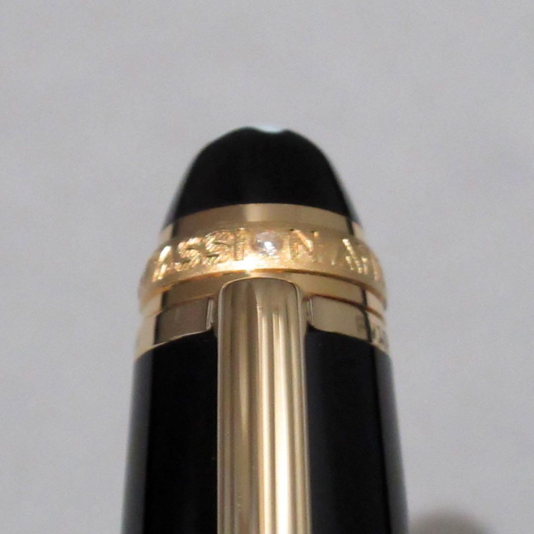 モンブラン 万年筆 147 マイスターシュテュック75周年記念 トラベラー