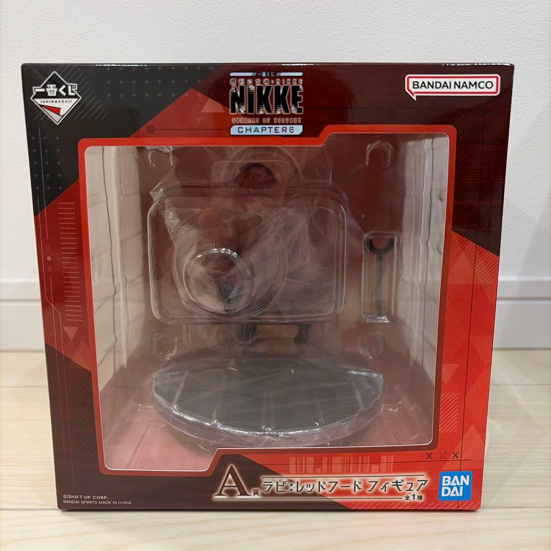 NIKKE フィギュア 3点セット