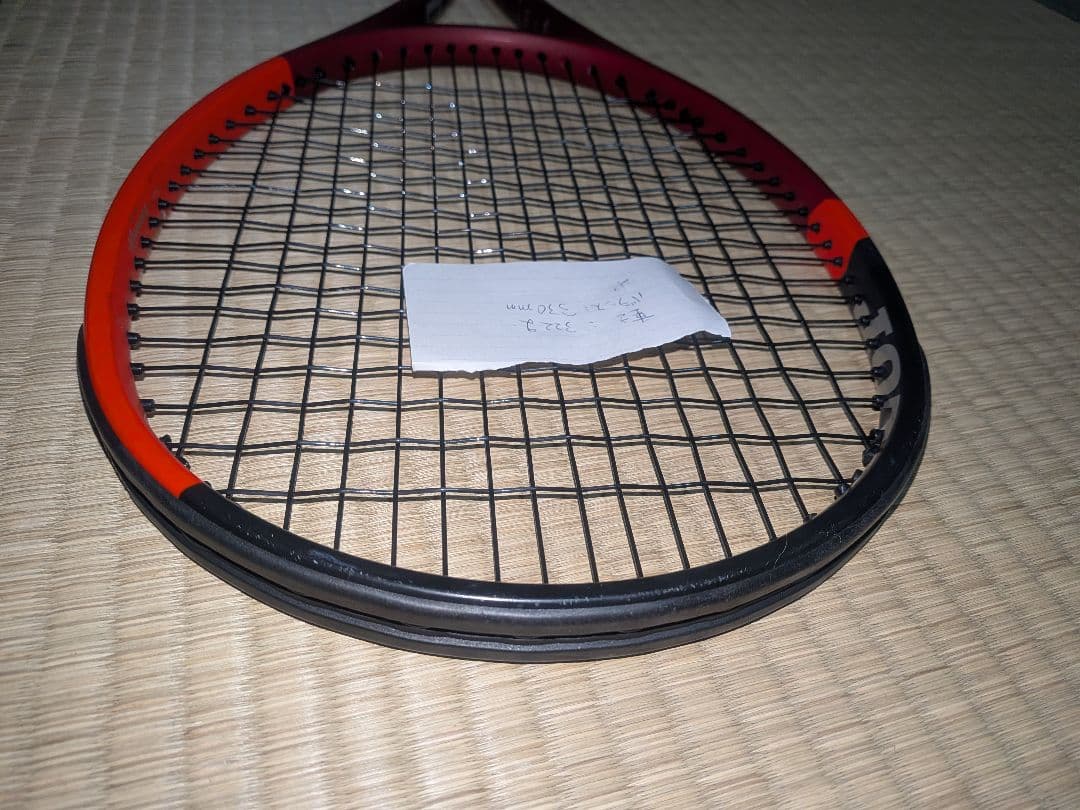 DUNLOP CX200 G2 2本セット