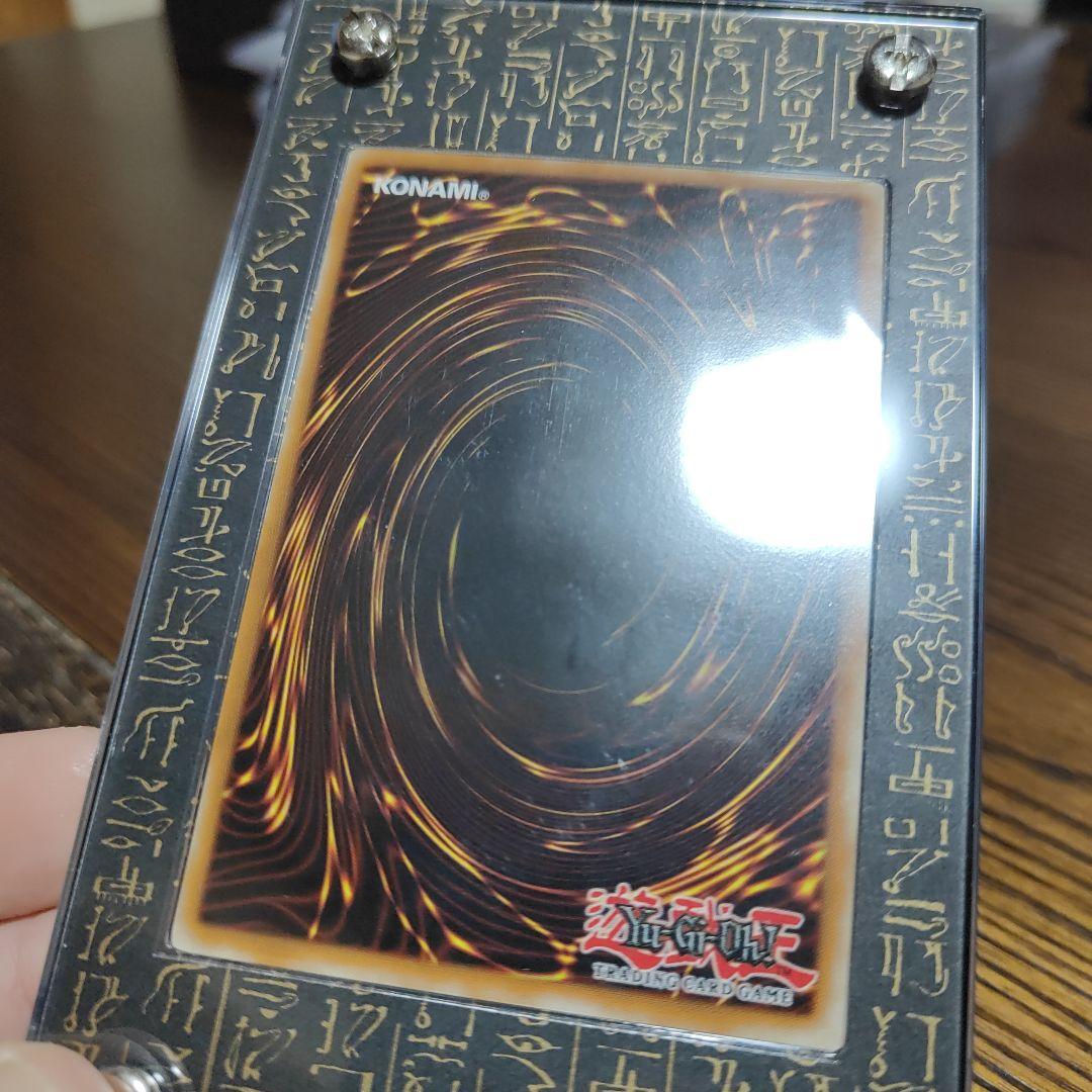 遊戯王　FUSION DEVOURER STON 　極美品