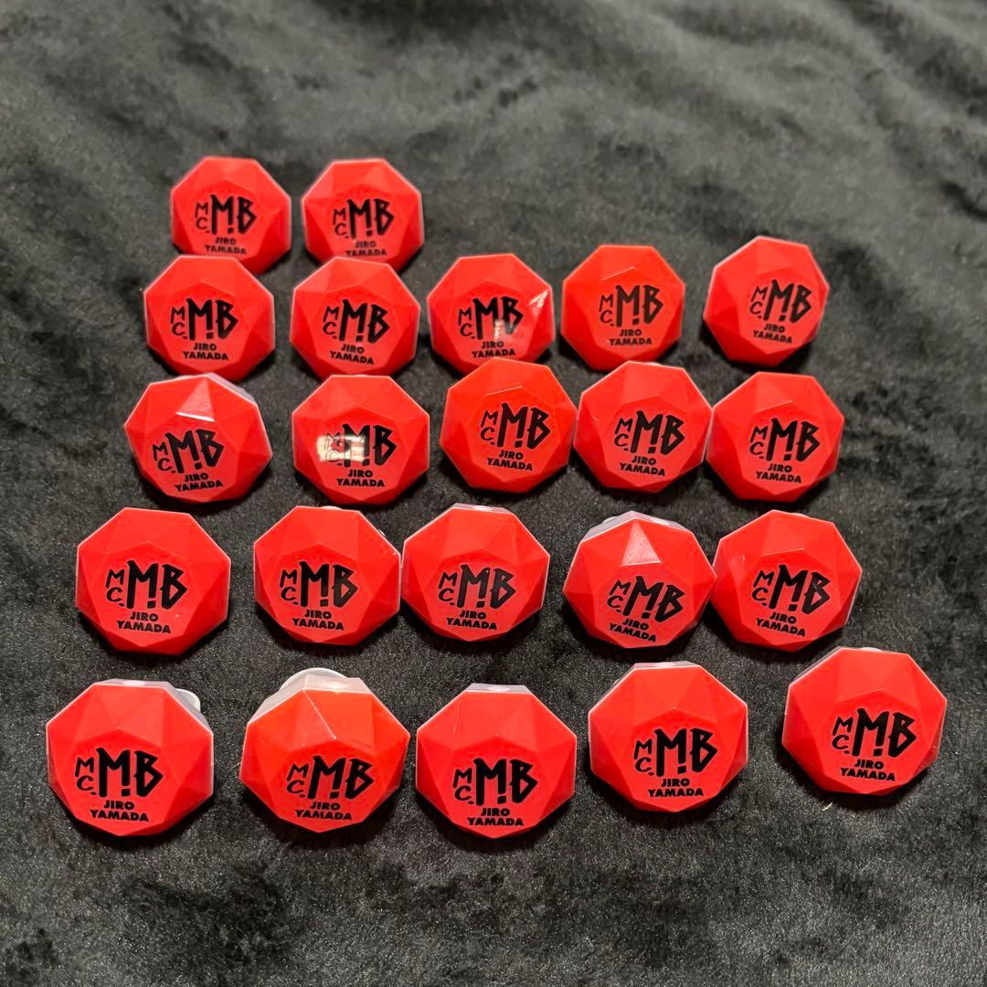 ヒプマイ 山田二郎 リングライト 22点セット