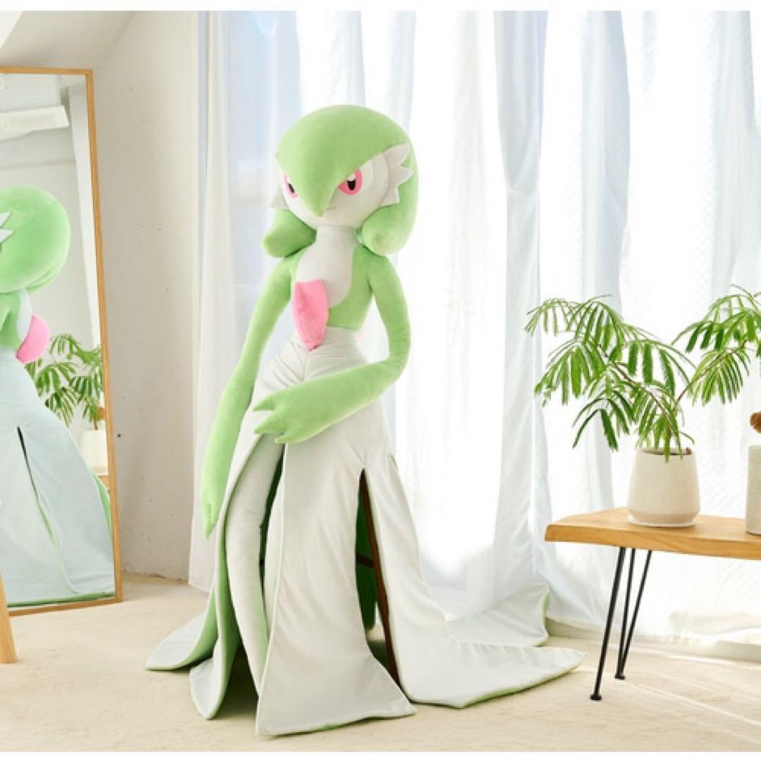 等身大　サーナイト　ぬいぐるみ