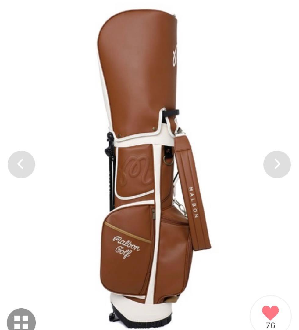 マルボンゴルフ　Mバケット　クラシックスタンドバッグ　8.5インチ　ブラウン