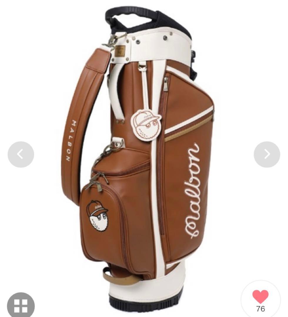 マルボンゴルフ　Mバケット　クラシックスタンドバッグ　8.5インチ　ブラウン