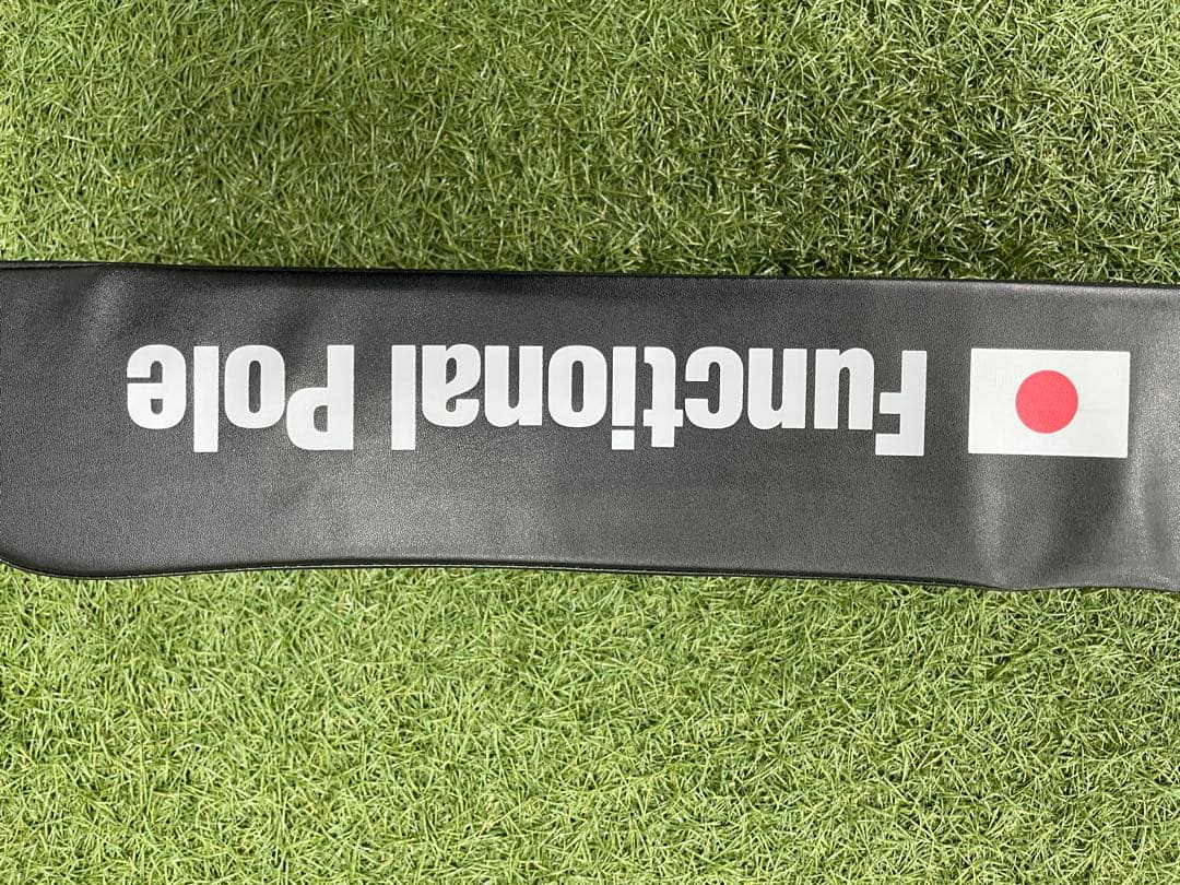 KOBAトレFunctional Pole トレーニング用ポール