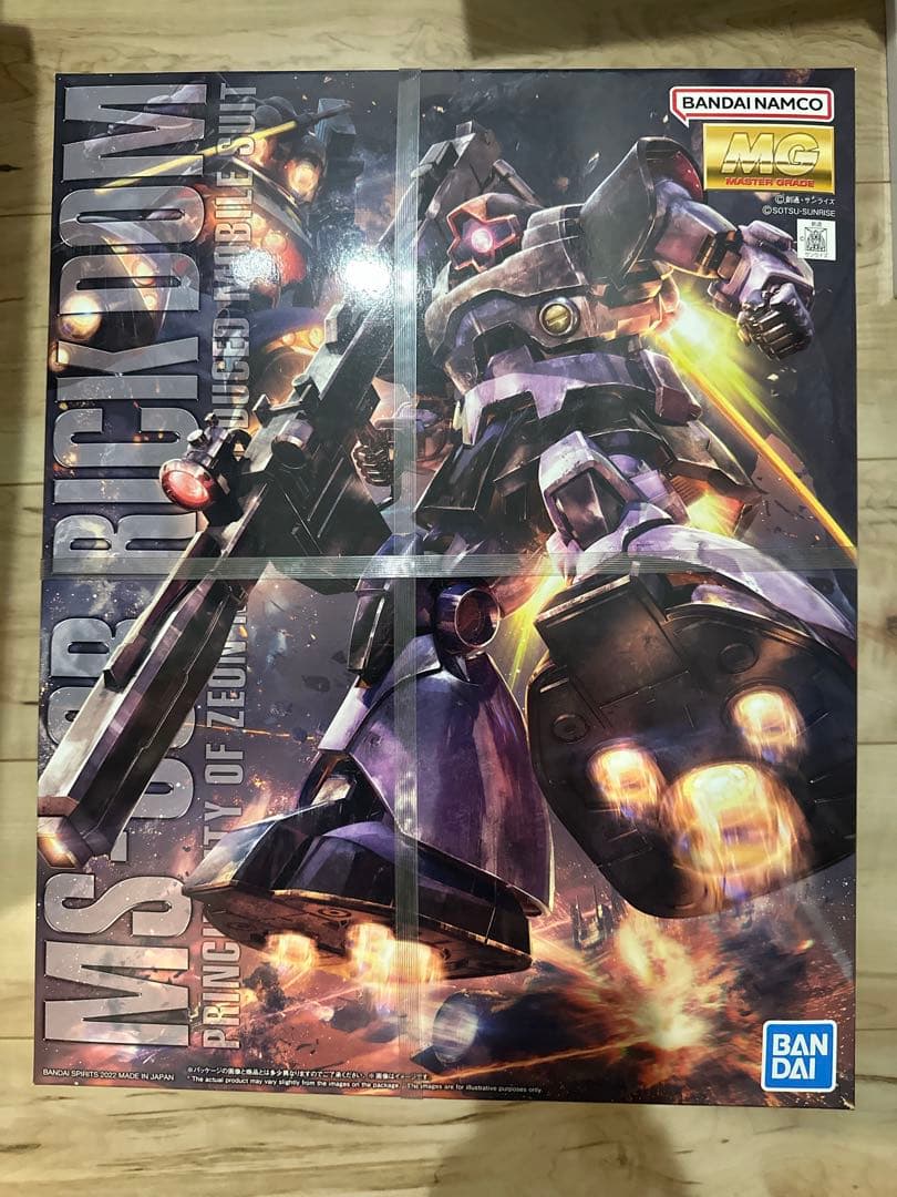 MG MS-09Rリックドム