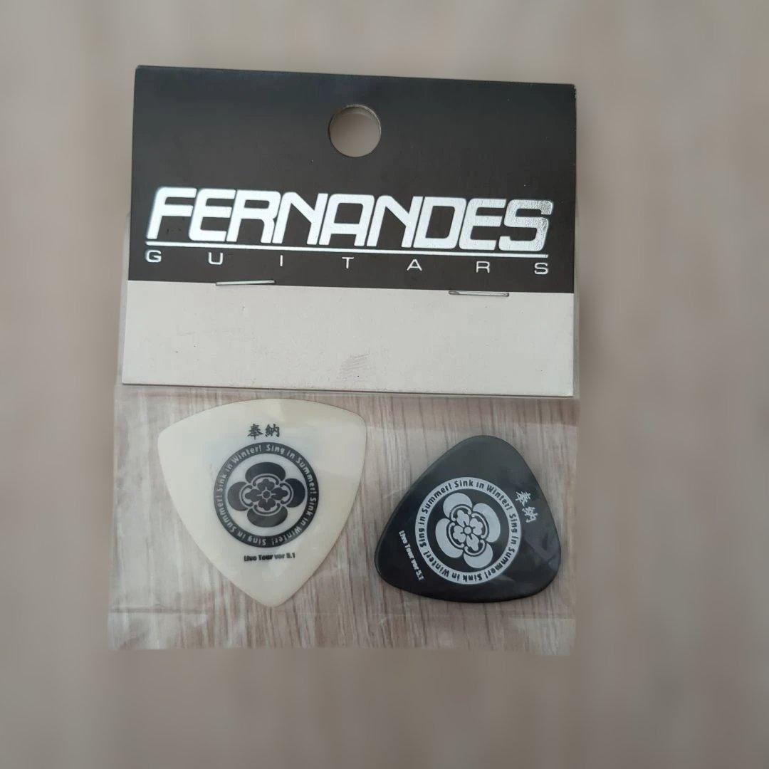 zo-3 藤木直人 限定モデル エレキギター レッド