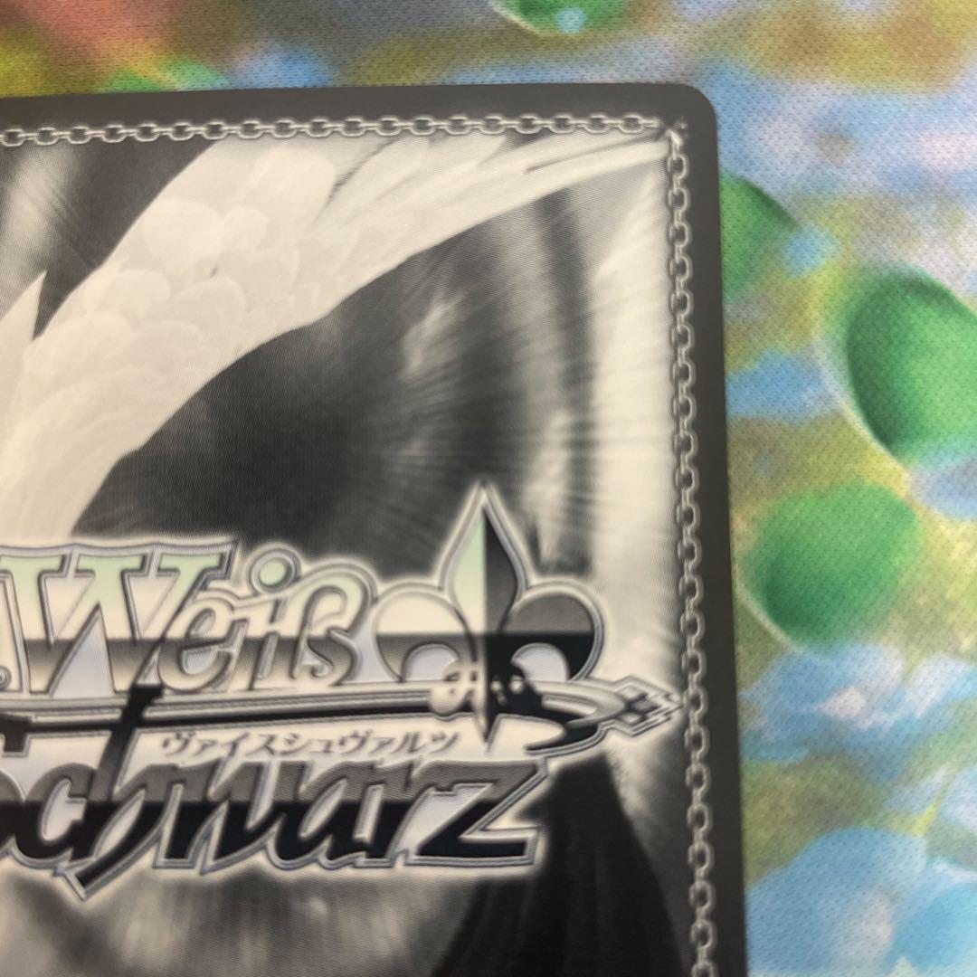 ヴァイスシュヴァルツ　バンドリ10th “隣で咲う陽だまりへ”湊友希那　SP