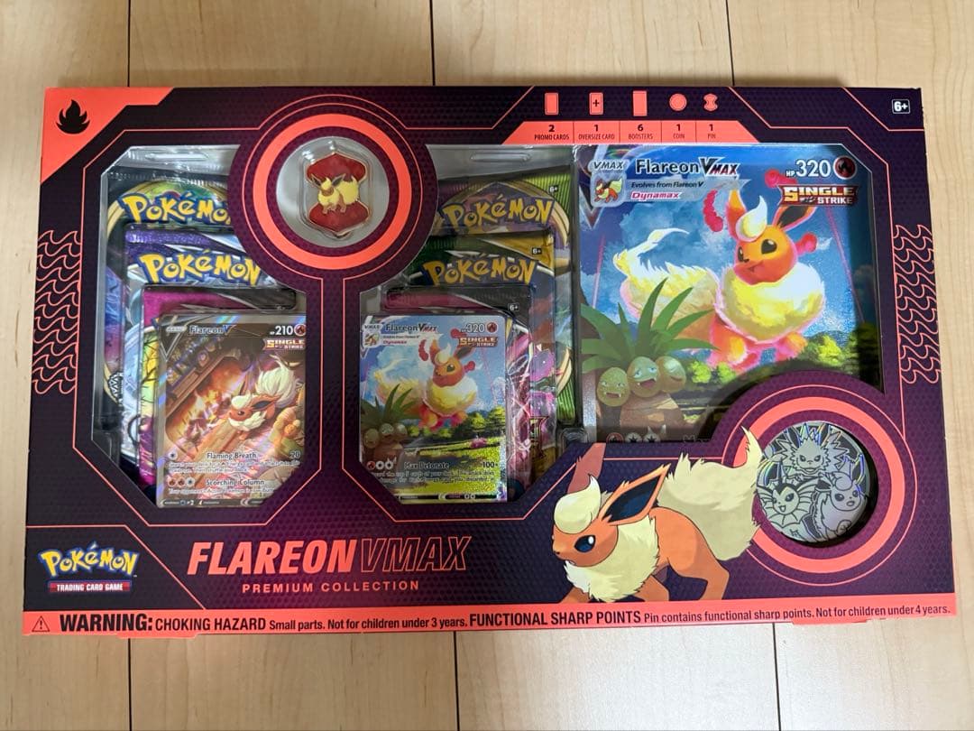 【新品未開封！】海外　夏ポケカ　英語版　３種セット