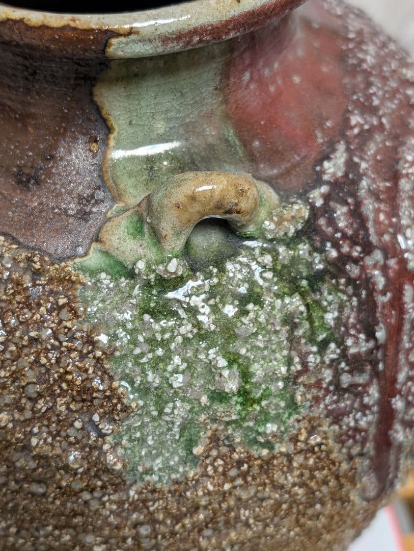 花瓶　インテリア　火色 　　石はぜ　焦げ　自然釉　信楽