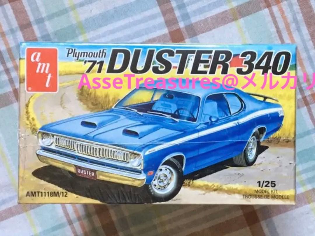 amt 1/25 プリムス・ダスター340 1971年型 新品 シュリンク未開封