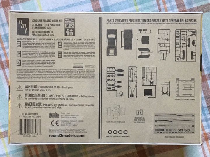 amt 1/25 プリムス・ダスター340 1971年型 新品 シュリンク未開封